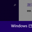 1717图片大全