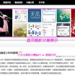 曾道免费资料2021全